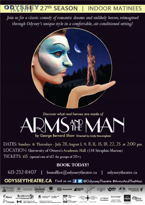 Indoor Matinee Poster
